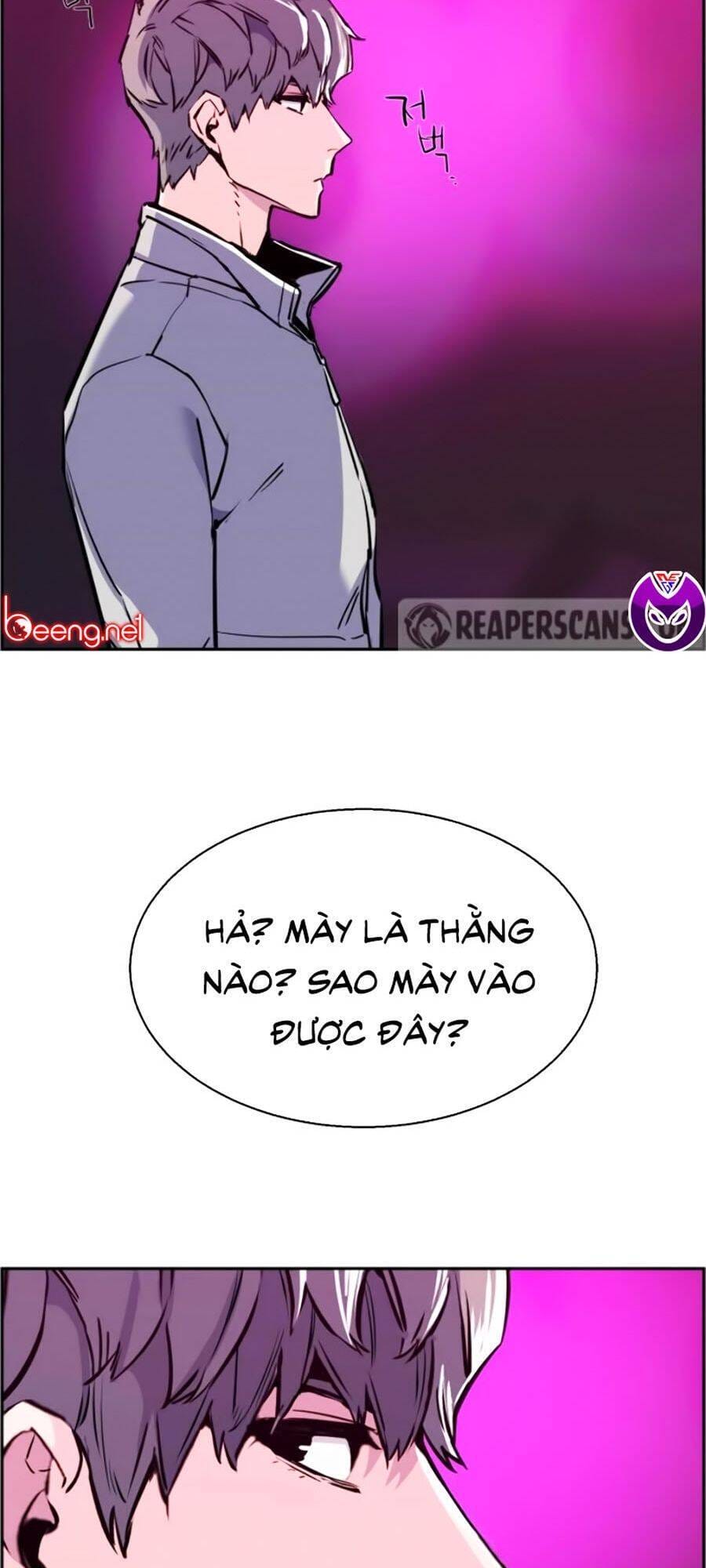 Truyện Tranh Bạn Học Của Tôi Là Lính Đánh Thuê trang 5