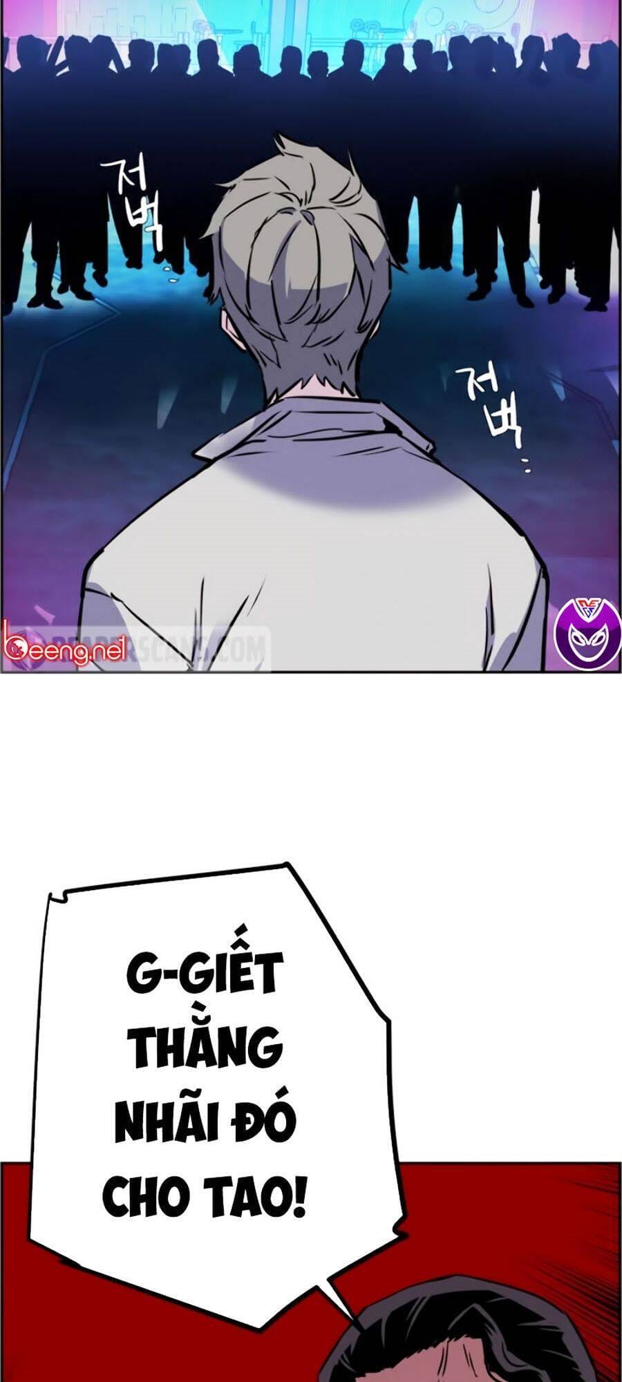 Truyện Tranh Bạn Học Của Tôi Là Lính Đánh Thuê trang 5