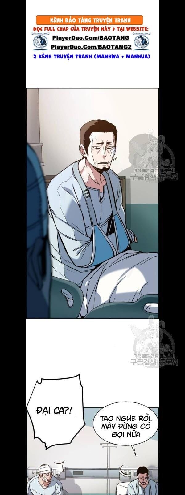Truyện Tranh Bạn Học Của Tôi Là Lính Đánh Thuê trang 5