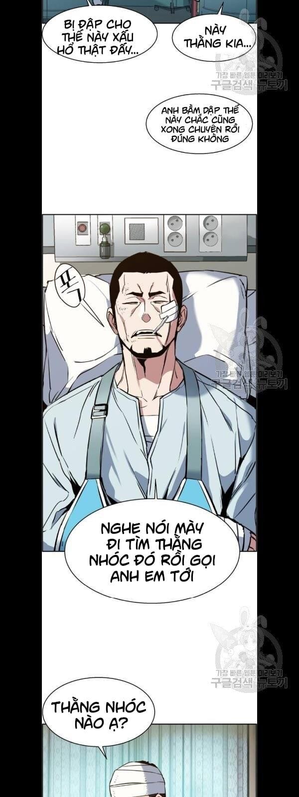 Truyện Tranh Bạn Học Của Tôi Là Lính Đánh Thuê trang 5