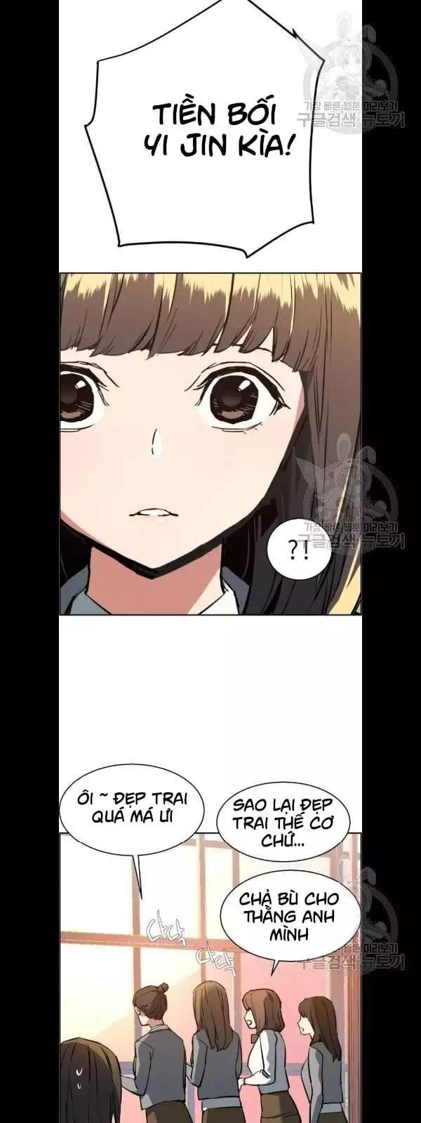 Truyện Tranh Bạn Học Của Tôi Là Lính Đánh Thuê trang 5