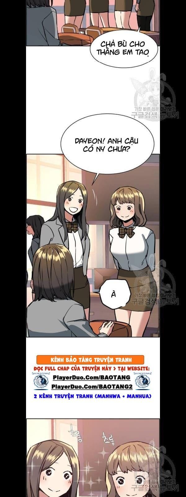 Truyện Tranh Bạn Học Của Tôi Là Lính Đánh Thuê trang 5