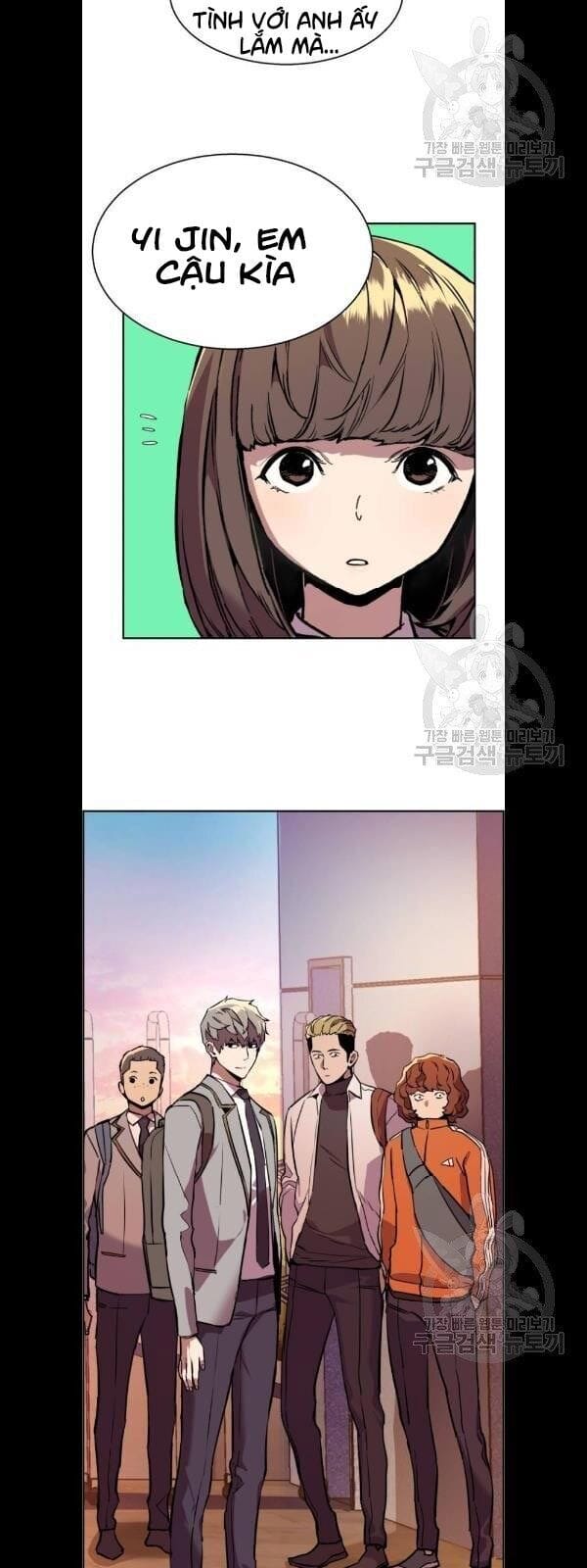 Truyện Tranh Bạn Học Của Tôi Là Lính Đánh Thuê trang 5