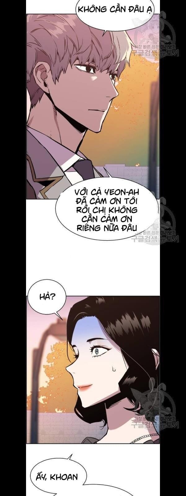 Truyện Tranh Bạn Học Của Tôi Là Lính Đánh Thuê trang 5