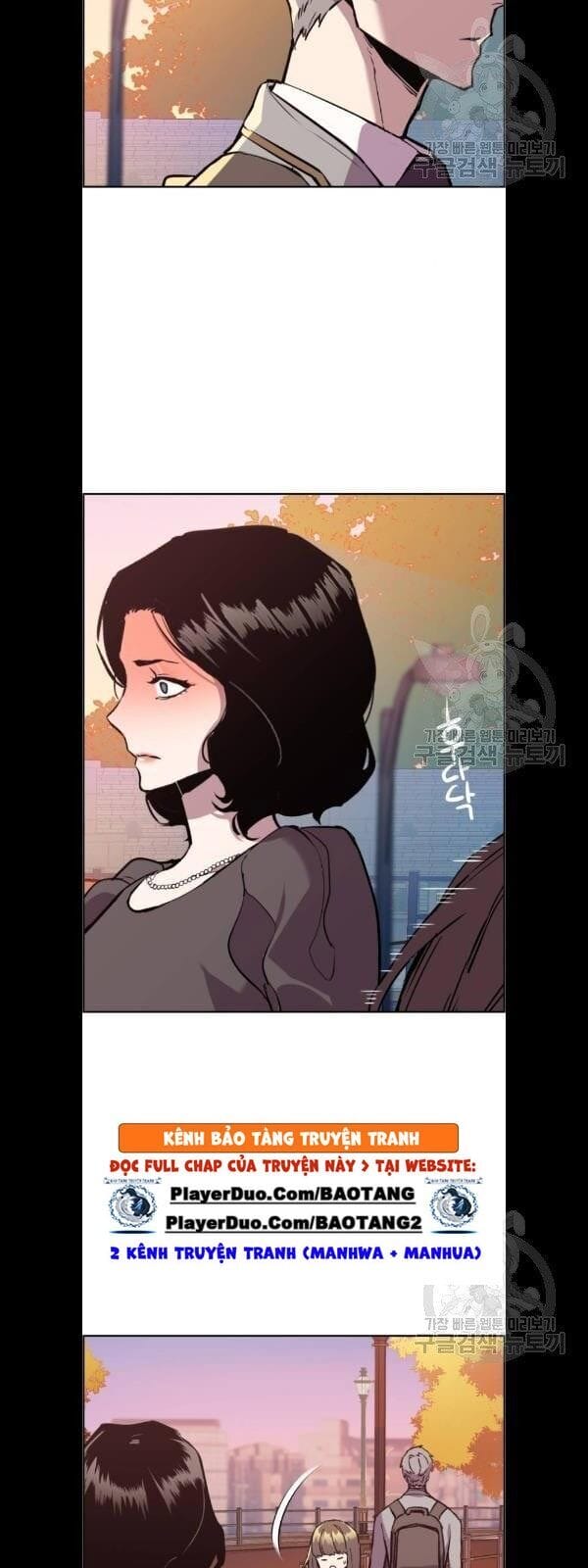 Truyện Tranh Bạn Học Của Tôi Là Lính Đánh Thuê trang 5