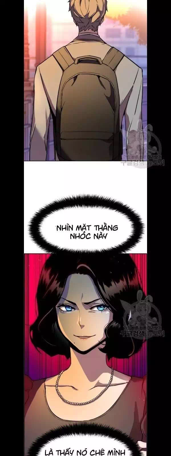 Truyện Tranh Bạn Học Của Tôi Là Lính Đánh Thuê trang 5