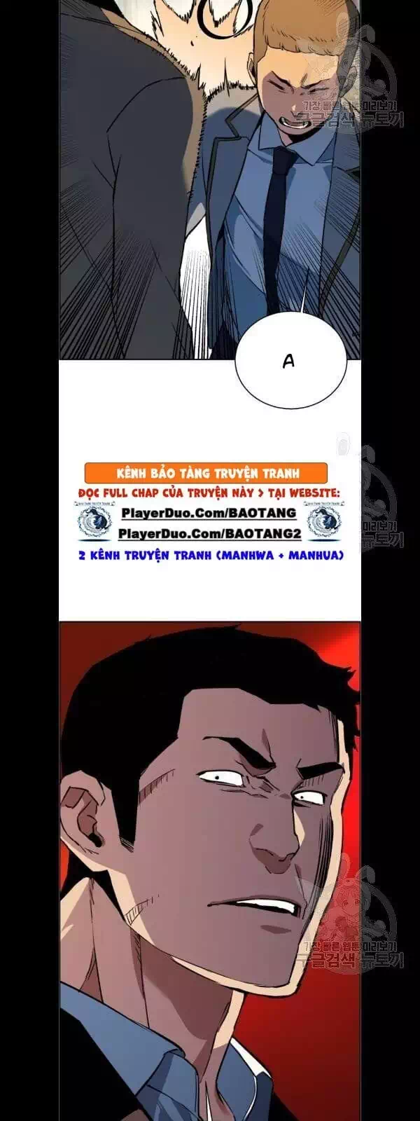 Truyện Tranh Bạn Học Của Tôi Là Lính Đánh Thuê trang 5