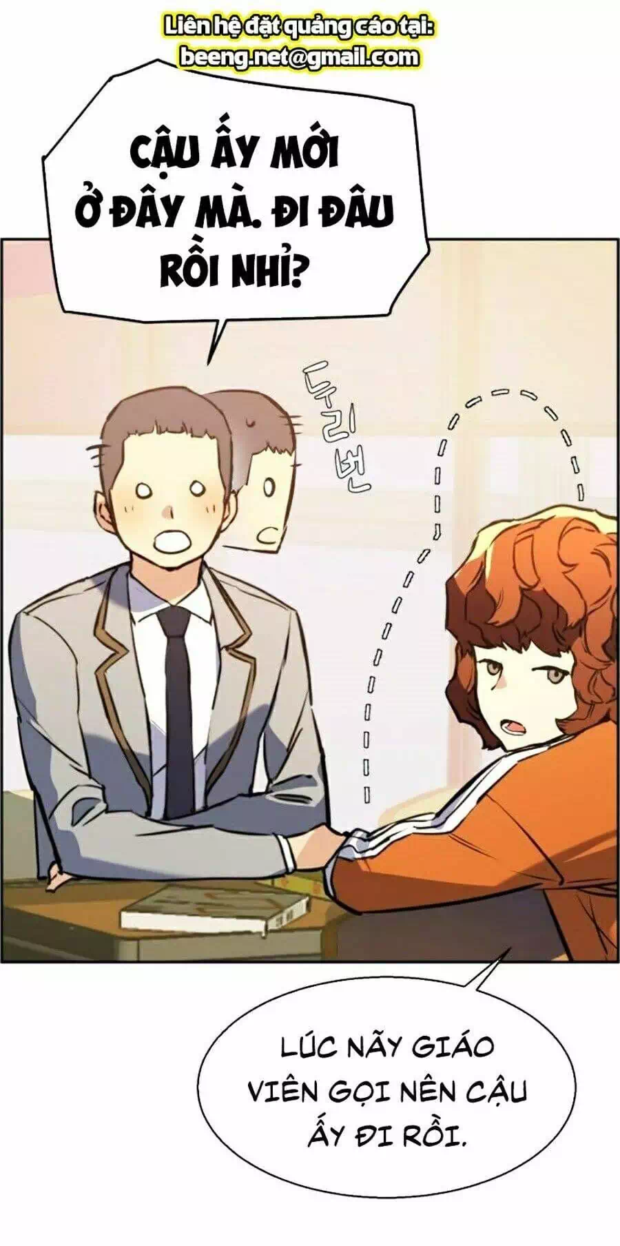 Truyện Tranh Bạn Học Của Tôi Là Lính Đánh Thuê trang 5