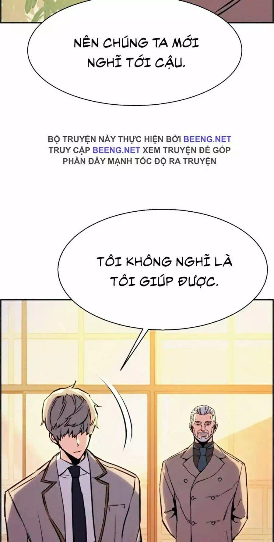 Truyện Tranh Bạn Học Của Tôi Là Lính Đánh Thuê trang 5