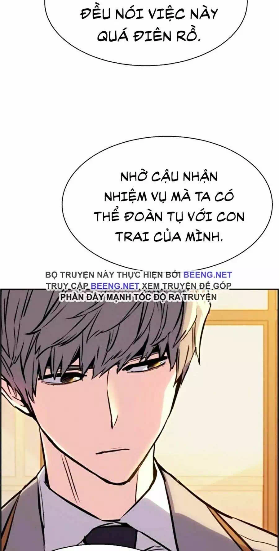Truyện Tranh Bạn Học Của Tôi Là Lính Đánh Thuê trang 5