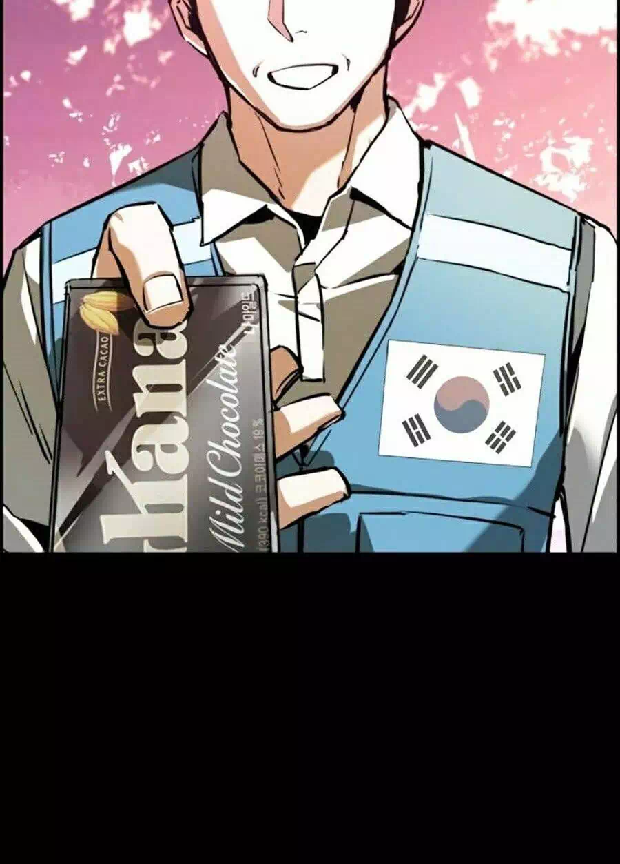 Truyện Tranh Bạn Học Của Tôi Là Lính Đánh Thuê trang 5