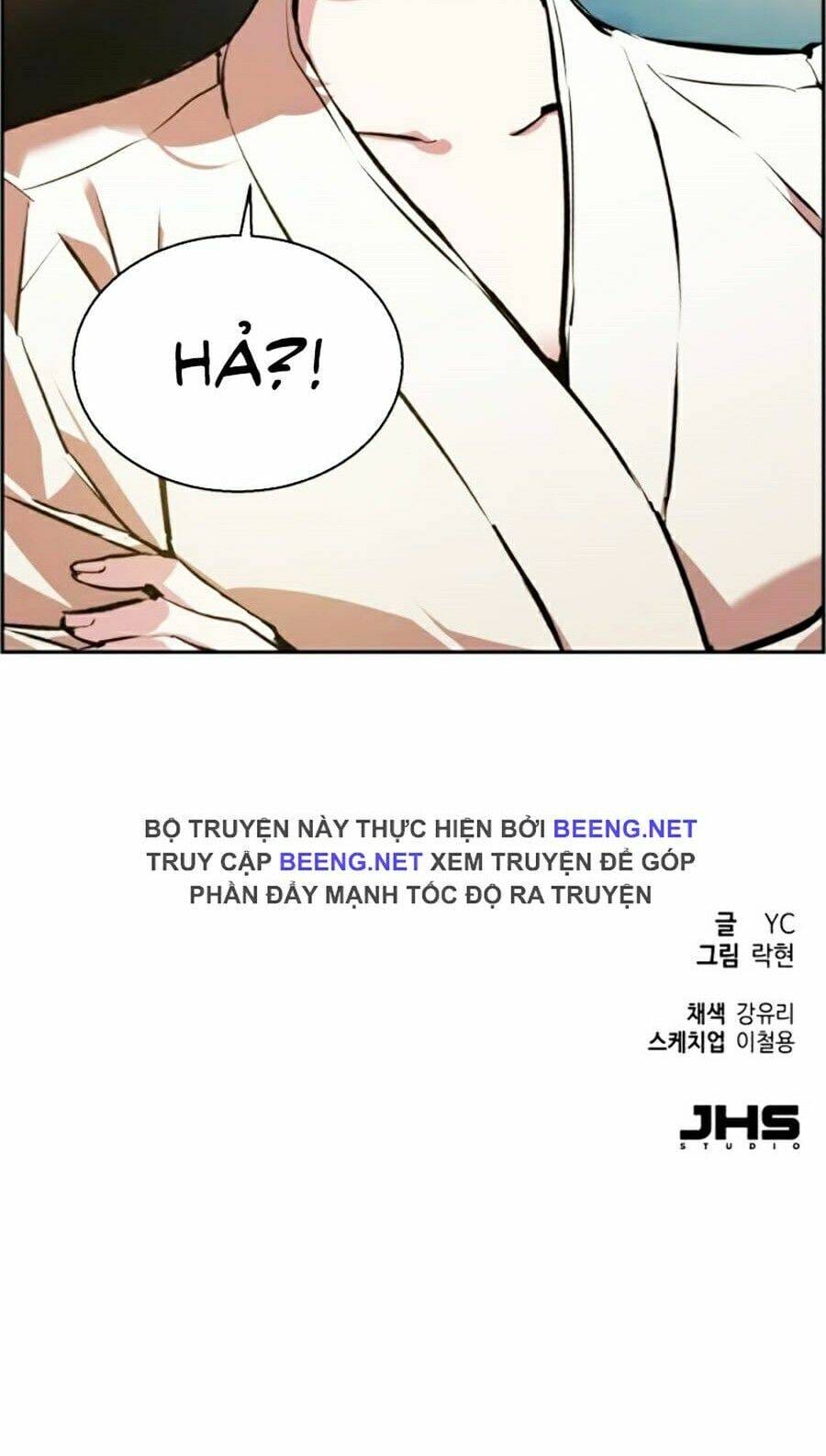 Truyện Tranh Bạn Học Của Tôi Là Lính Đánh Thuê trang 5