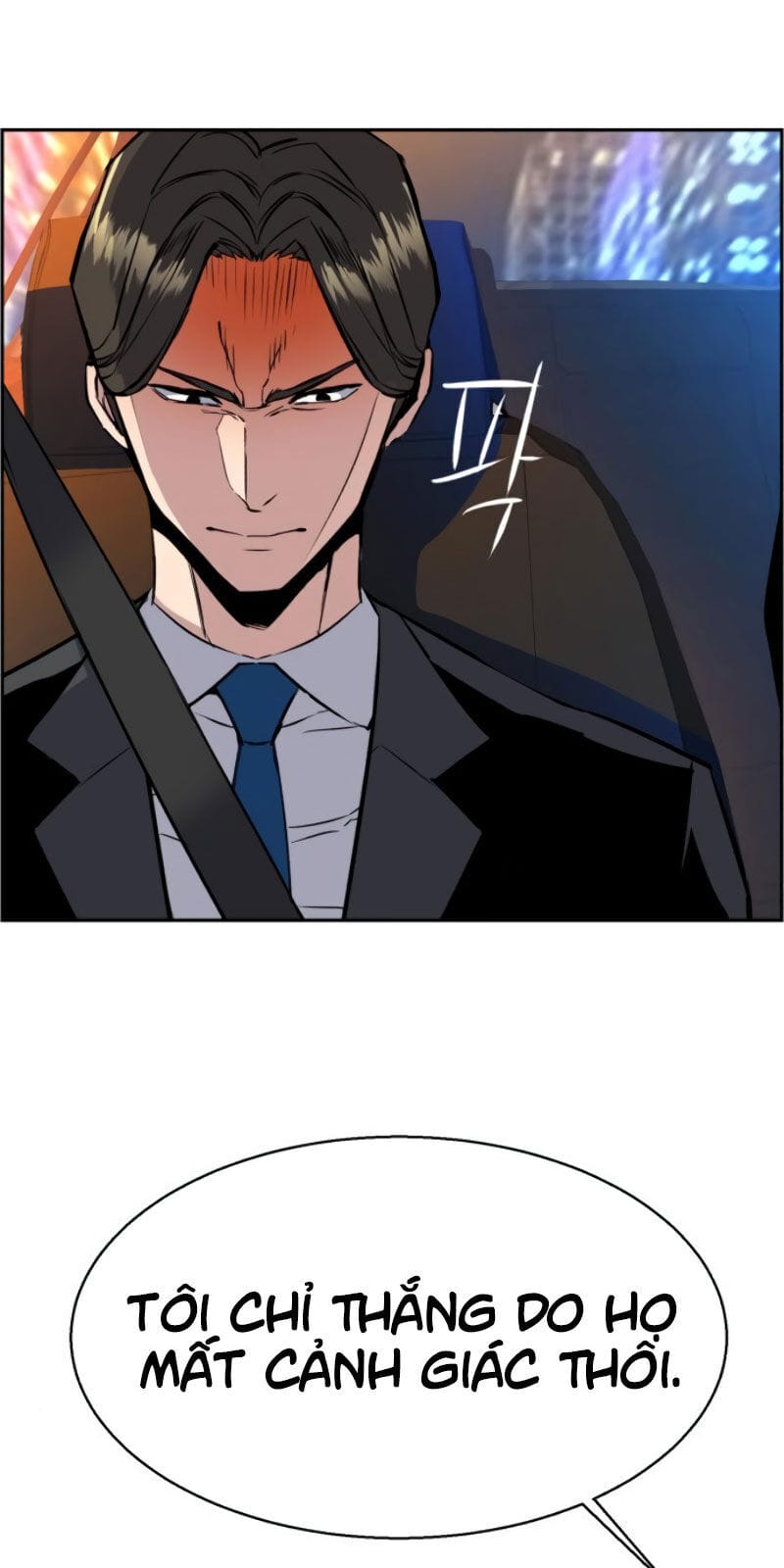 Truyện Tranh Bạn Học Của Tôi Là Lính Đánh Thuê trang 5