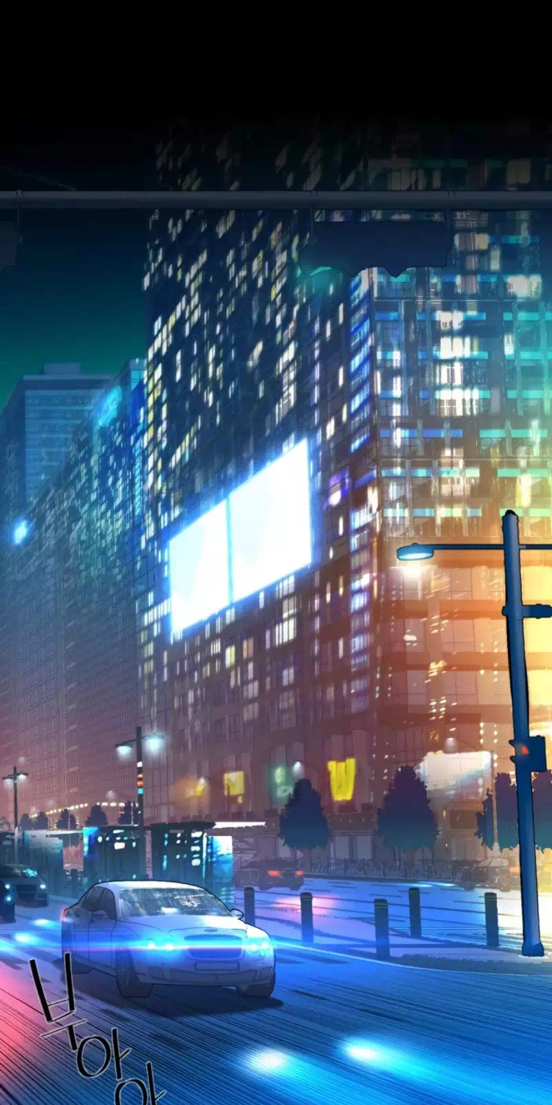 Truyện Tranh Bạn Học Của Tôi Là Lính Đánh Thuê trang 5