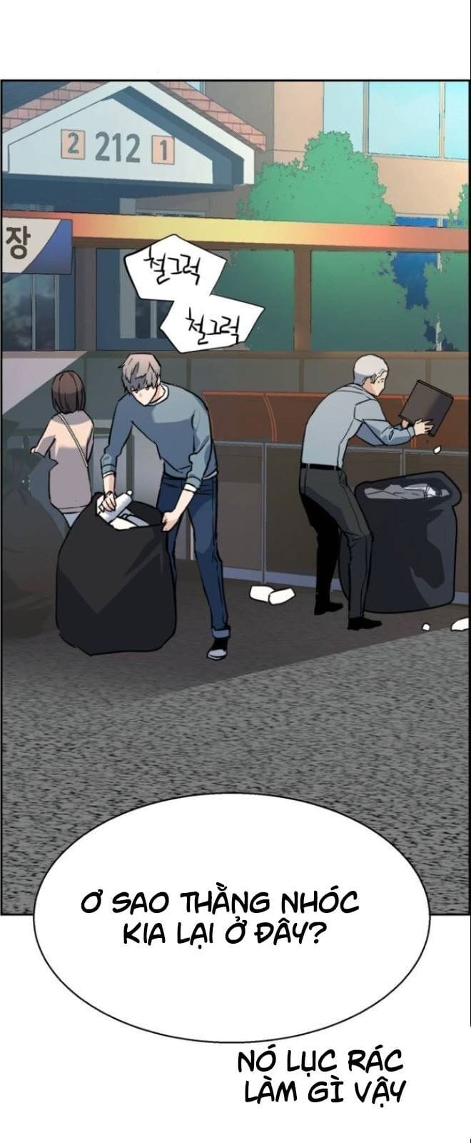 Truyện Tranh Bạn Học Của Tôi Là Lính Đánh Thuê trang 5