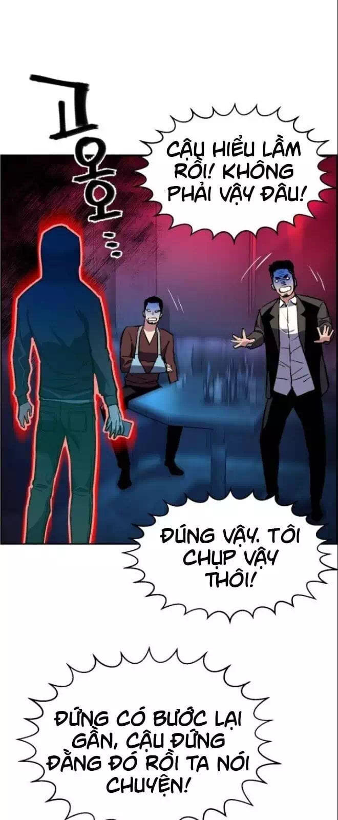 Truyện Tranh Bạn Học Của Tôi Là Lính Đánh Thuê trang 5