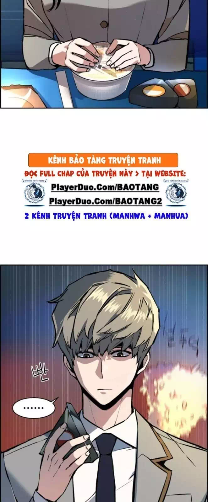 Truyện Tranh Bạn Học Của Tôi Là Lính Đánh Thuê trang 5