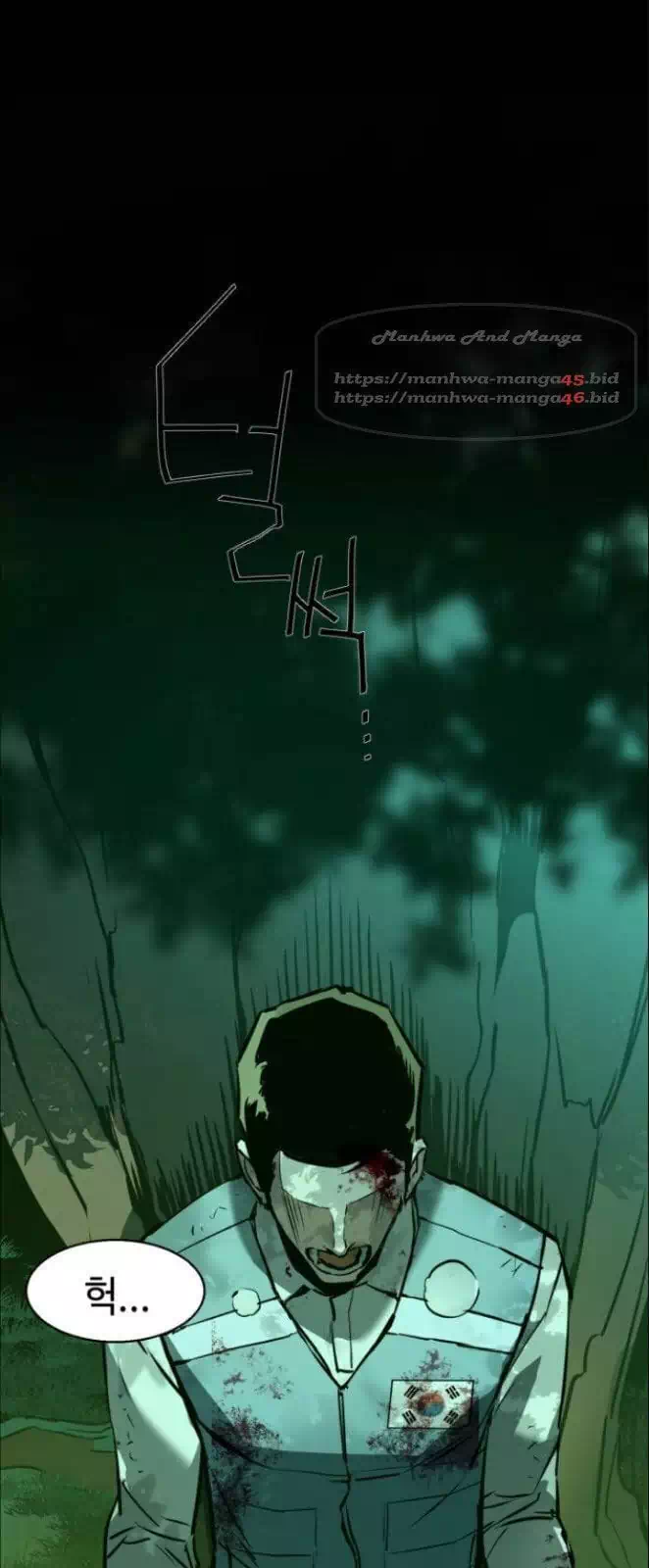 Truyện Tranh Bạn Học Của Tôi Là Lính Đánh Thuê trang 5