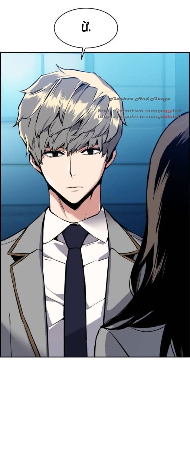 Truyện Tranh Bạn Học Của Tôi Là Lính Đánh Thuê trang 5