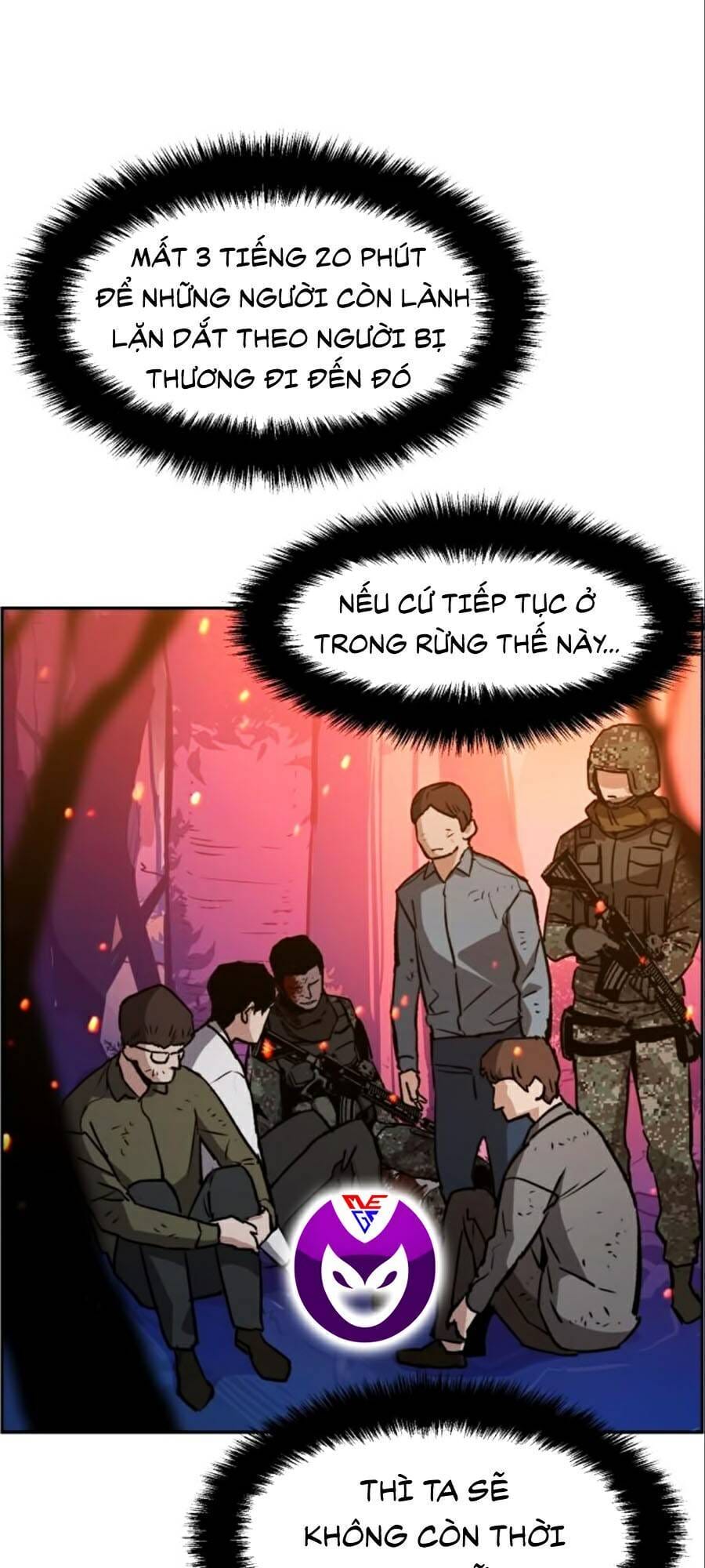 Truyện Tranh Bạn Học Của Tôi Là Lính Đánh Thuê trang 5