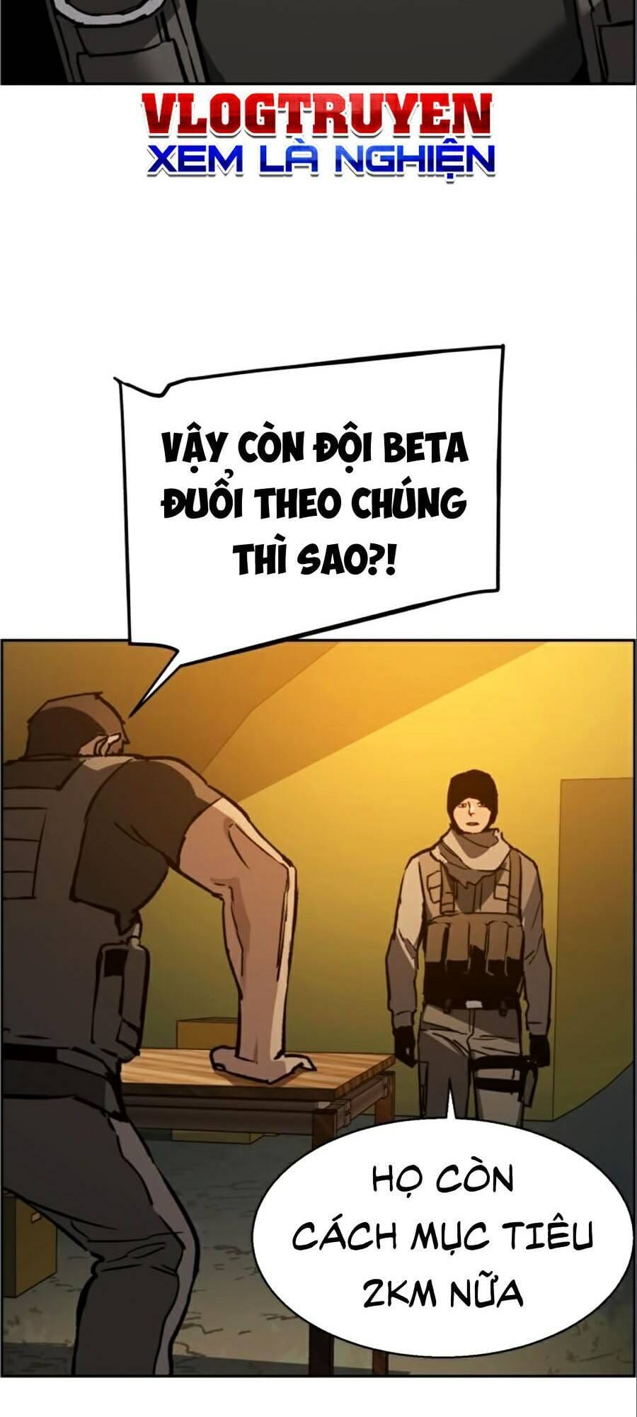 Truyện Tranh Bạn Học Của Tôi Là Lính Đánh Thuê trang 5