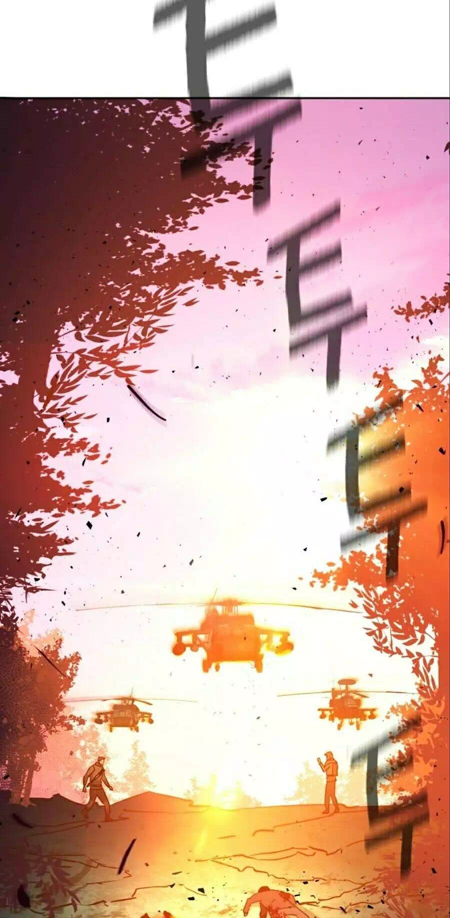 Truyện Tranh Bạn Học Của Tôi Là Lính Đánh Thuê trang 5