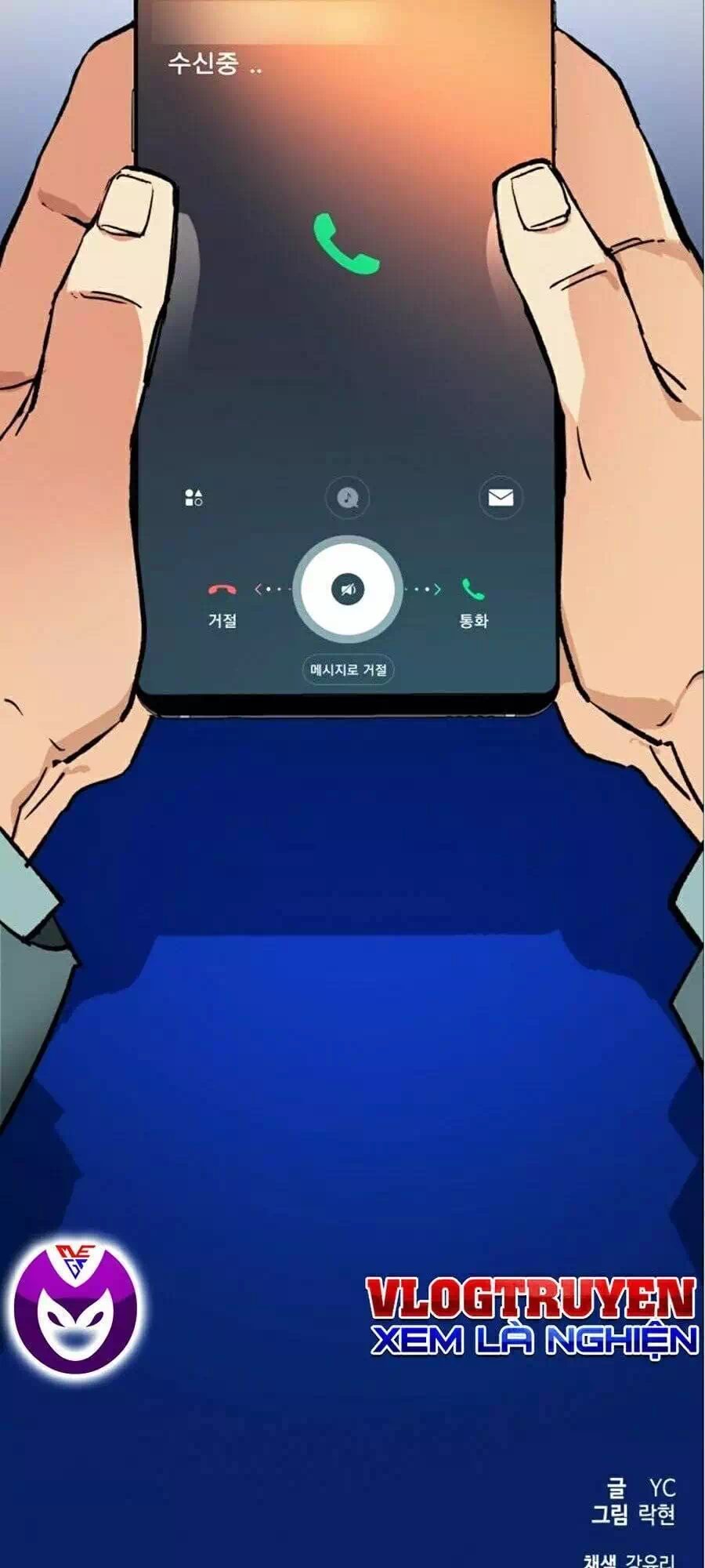 Truyện Tranh Bạn Học Của Tôi Là Lính Đánh Thuê trang 5