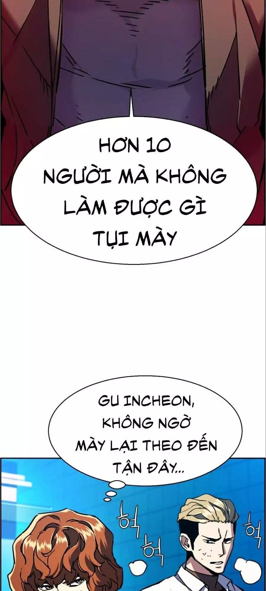 Truyện Tranh Bạn Học Của Tôi Là Lính Đánh Thuê trang 5