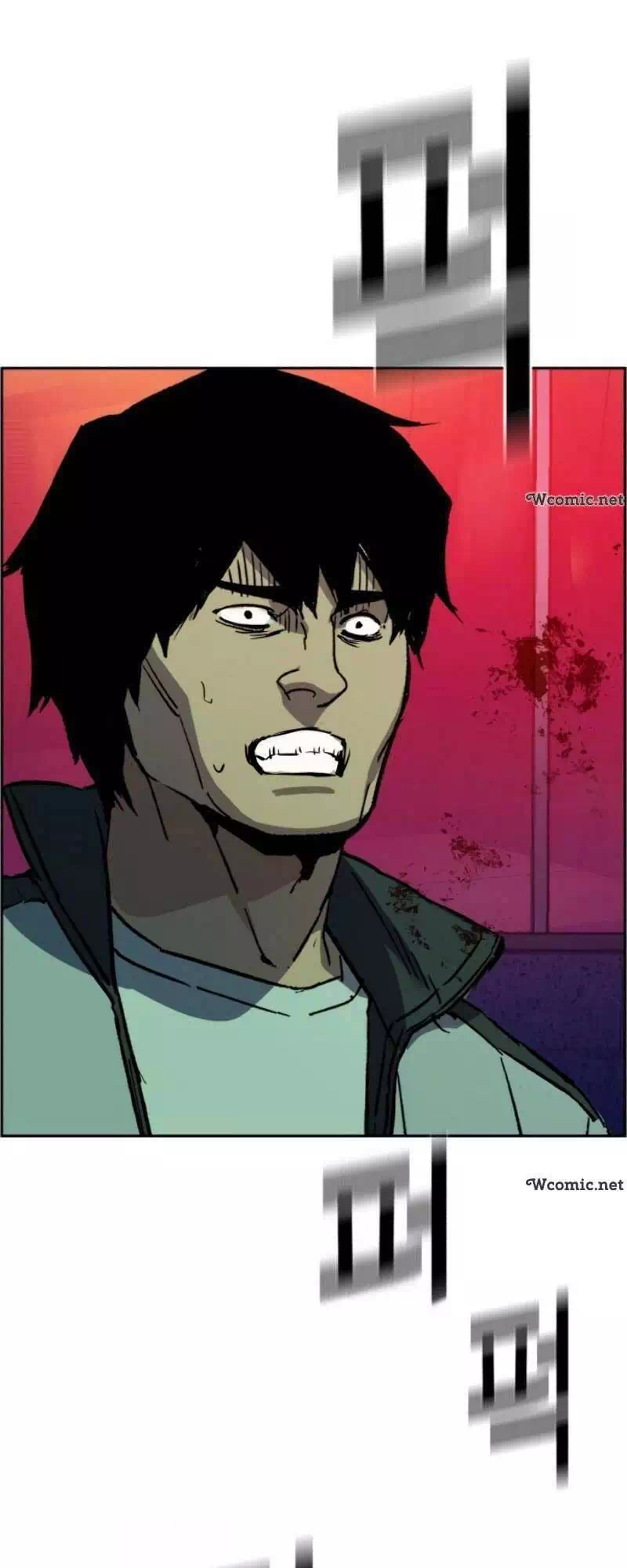 Truyện Tranh Bạn Học Của Tôi Là Lính Đánh Thuê trang 5