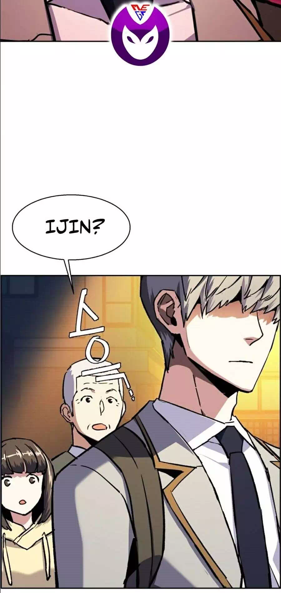 Truyện Tranh Bạn Học Của Tôi Là Lính Đánh Thuê trang 5