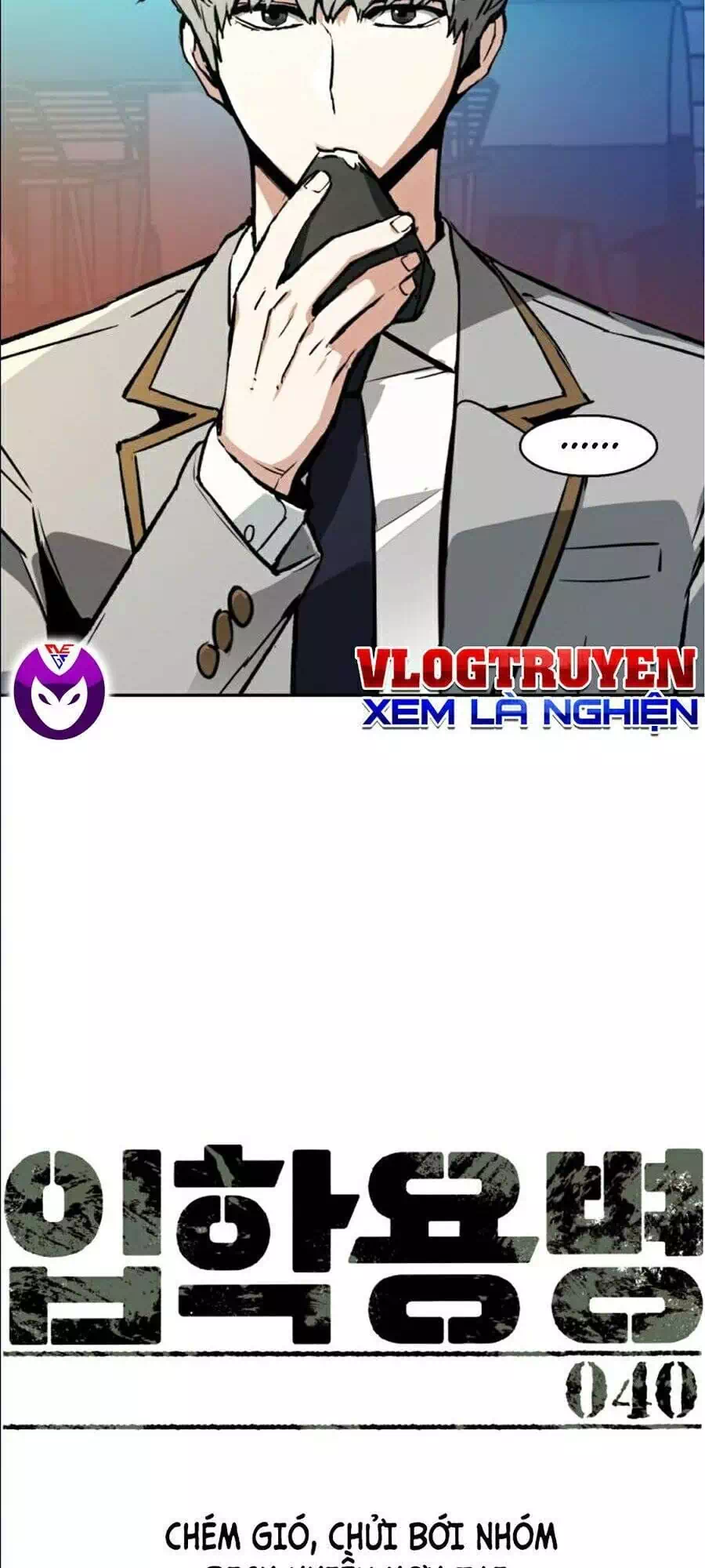 Truyện Tranh Bạn Học Của Tôi Là Lính Đánh Thuê trang 5