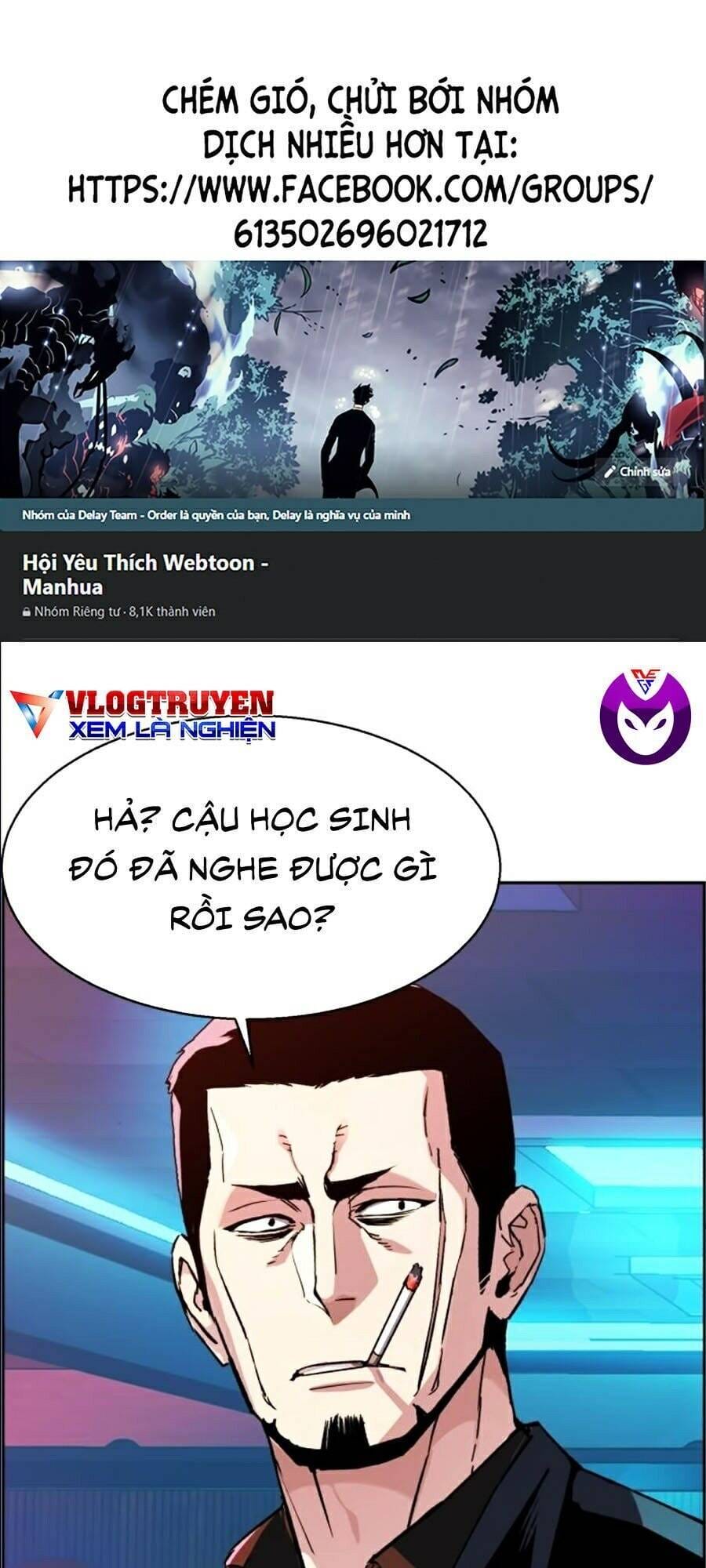 Truyện Tranh Bạn Học Của Tôi Là Lính Đánh Thuê trang 5