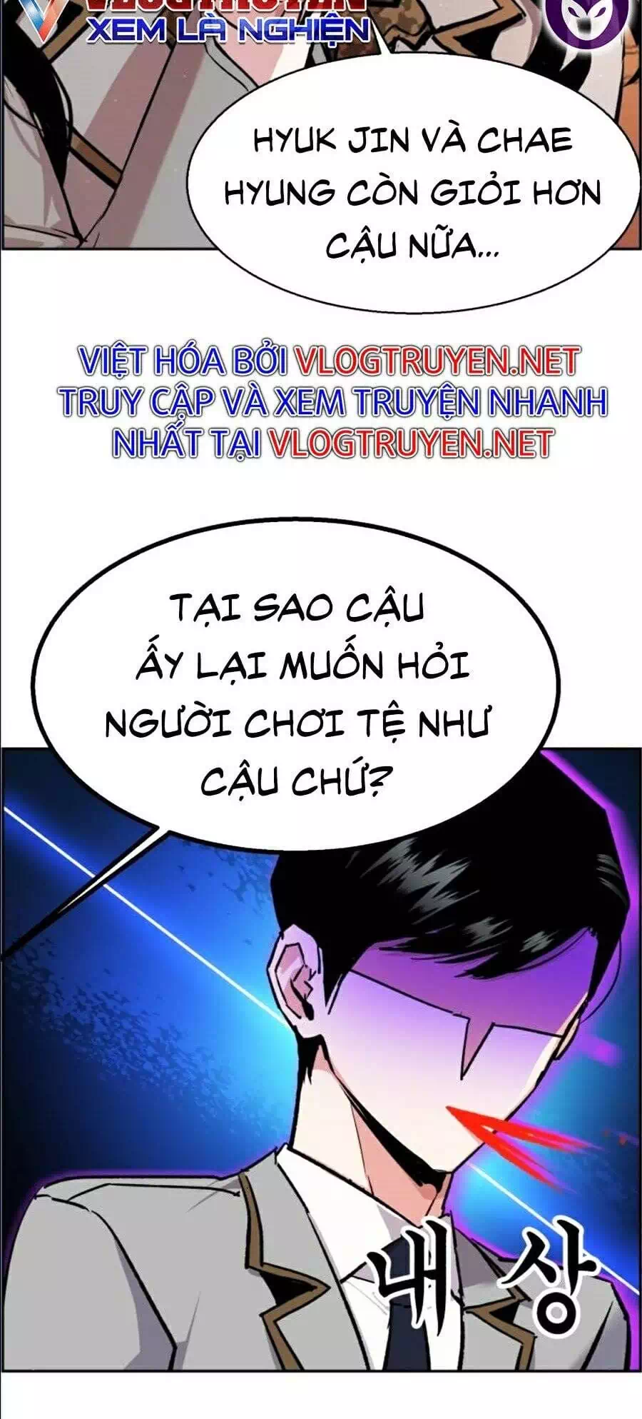 Truyện Tranh Bạn Học Của Tôi Là Lính Đánh Thuê trang 5