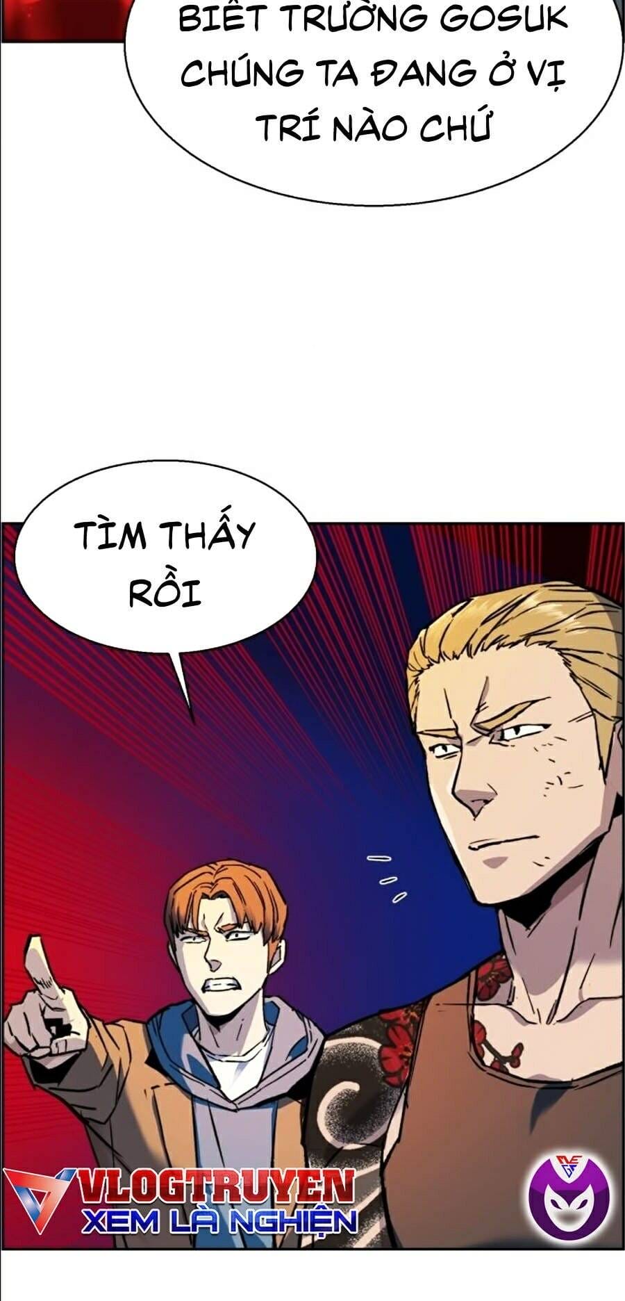 Truyện Tranh Bạn Học Của Tôi Là Lính Đánh Thuê trang 5