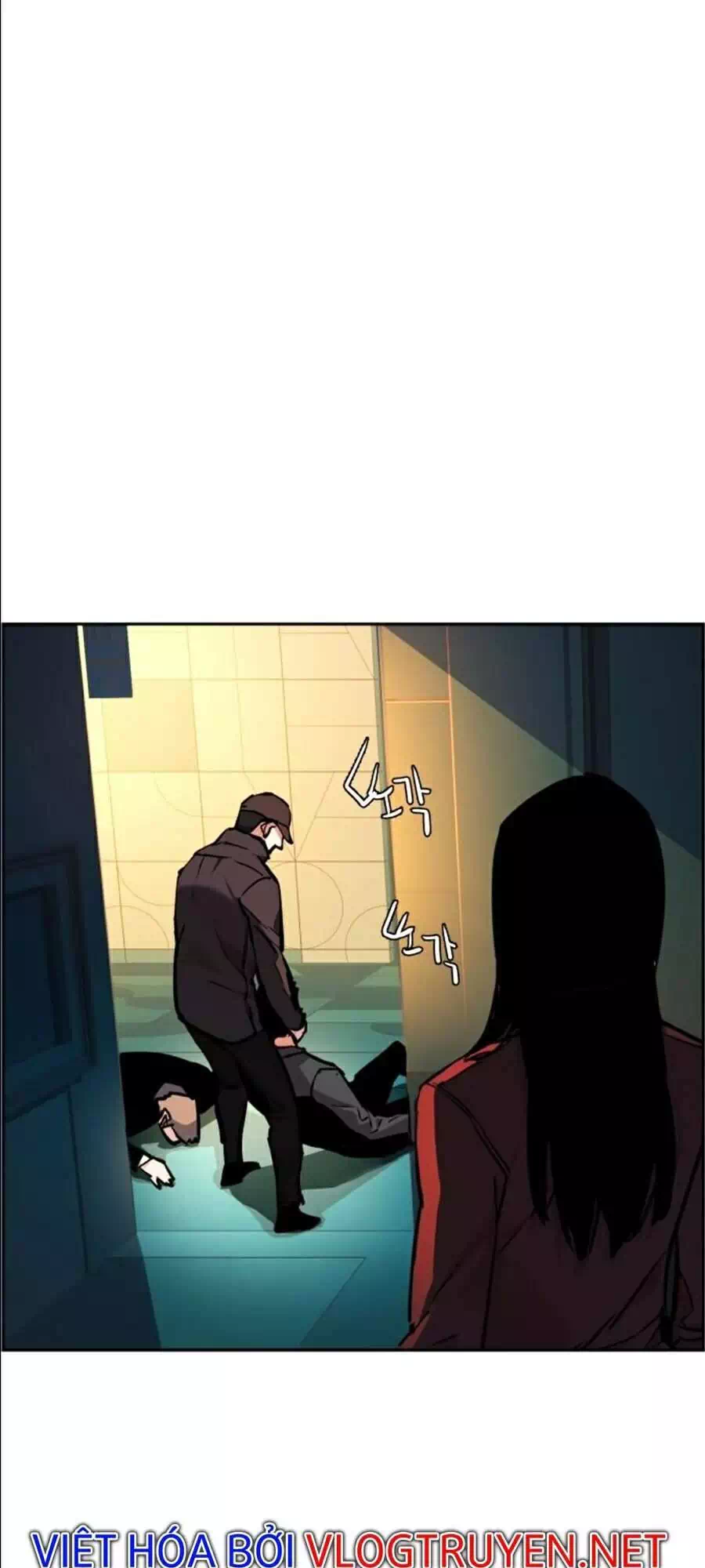 Truyện Tranh Bạn Học Của Tôi Là Lính Đánh Thuê trang 5