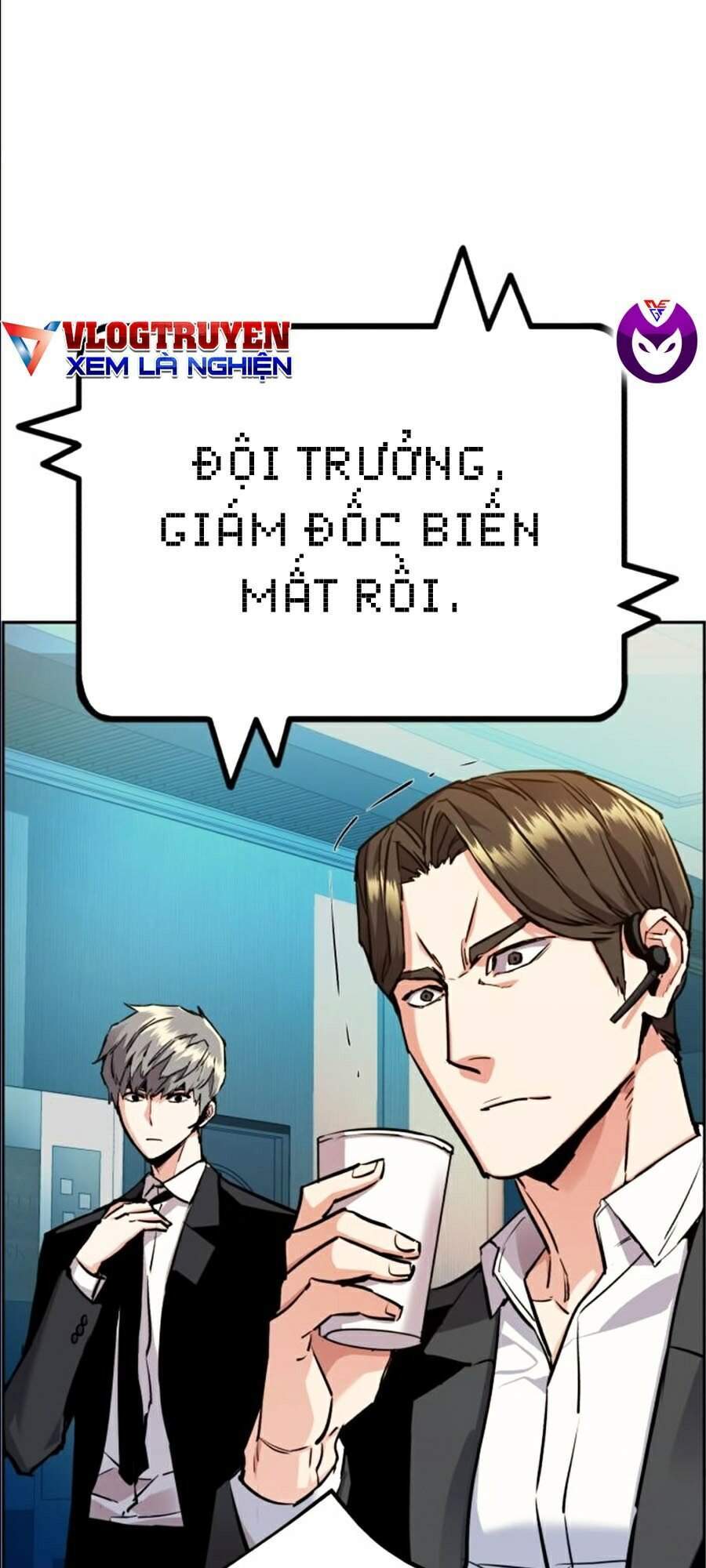 Truyện Tranh Bạn Học Của Tôi Là Lính Đánh Thuê trang 5