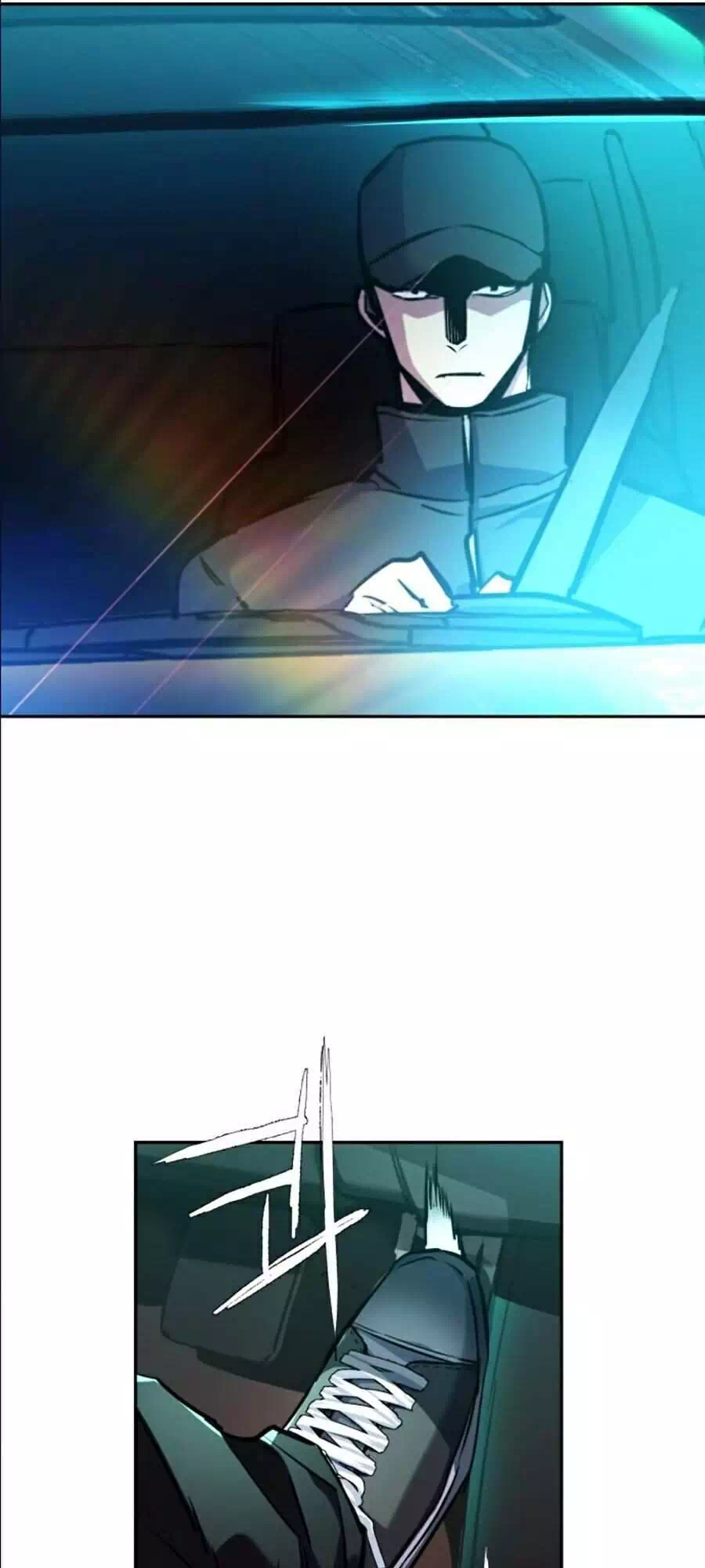 Truyện Tranh Bạn Học Của Tôi Là Lính Đánh Thuê trang 5