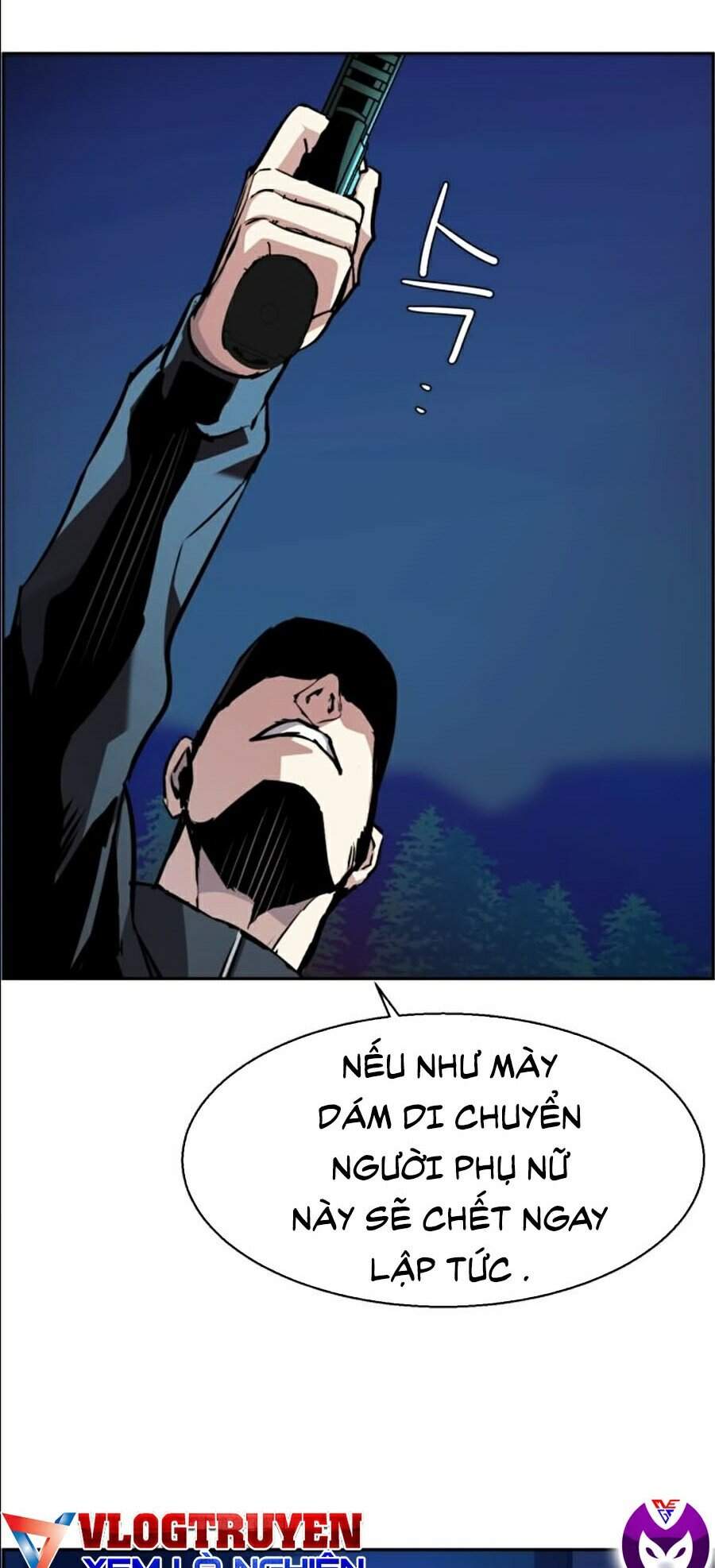 Truyện Tranh Bạn Học Của Tôi Là Lính Đánh Thuê trang 5