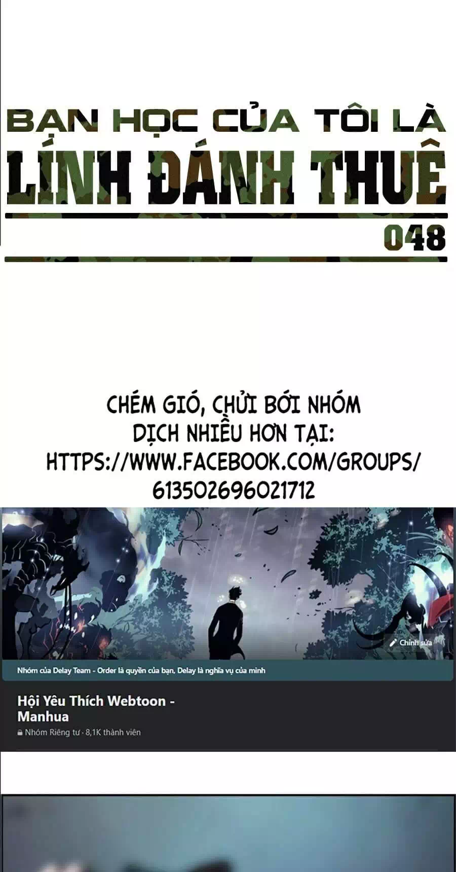 Truyện Tranh Bạn Học Của Tôi Là Lính Đánh Thuê trang 5