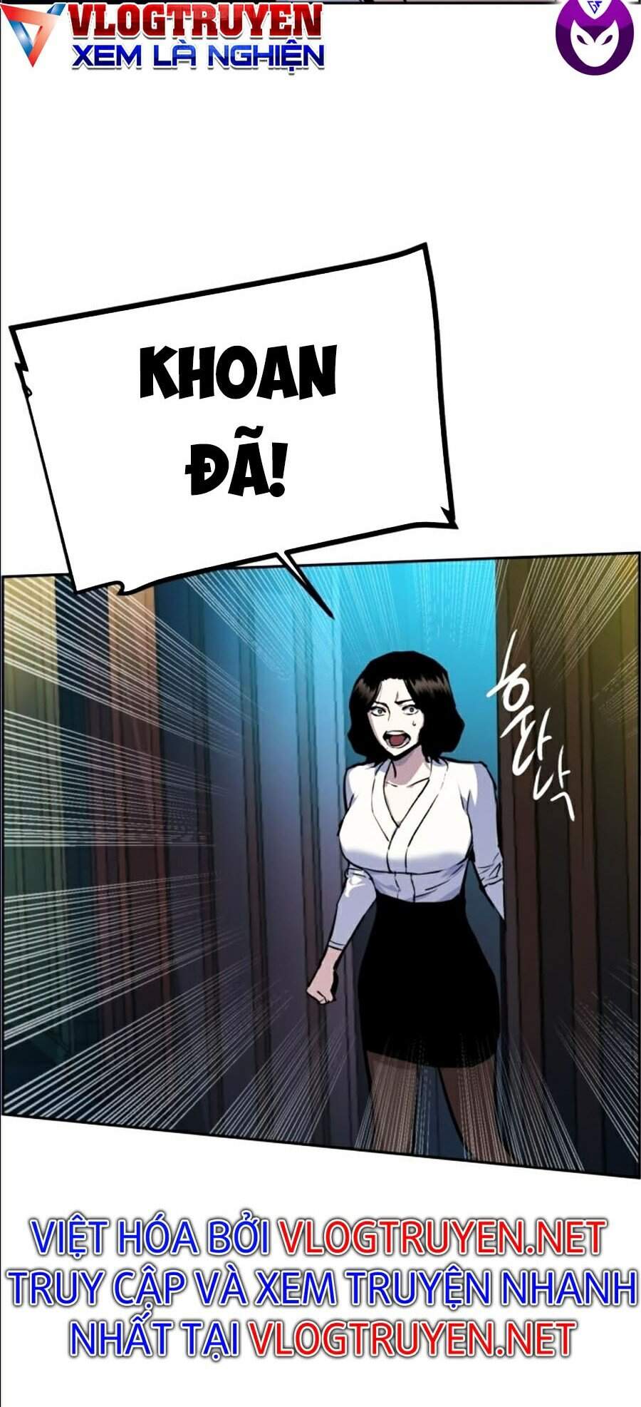 Truyện Tranh Bạn Học Của Tôi Là Lính Đánh Thuê trang 5