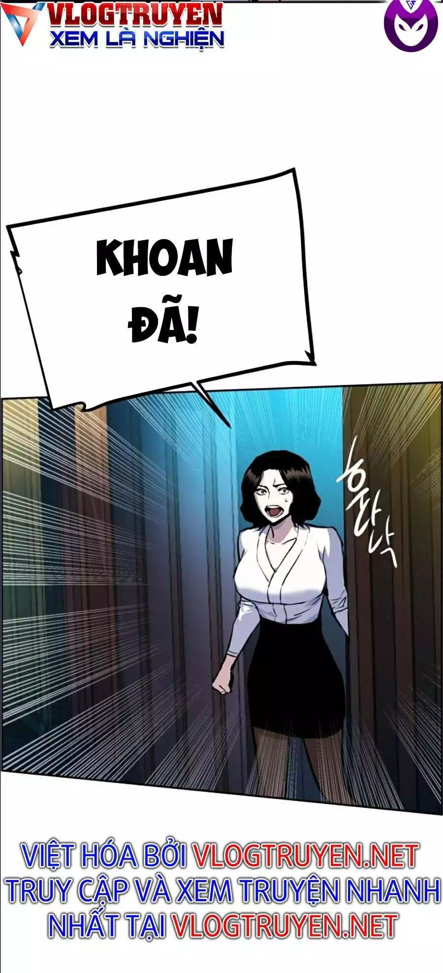 Truyện Tranh Bạn Học Của Tôi Là Lính Đánh Thuê trang 5