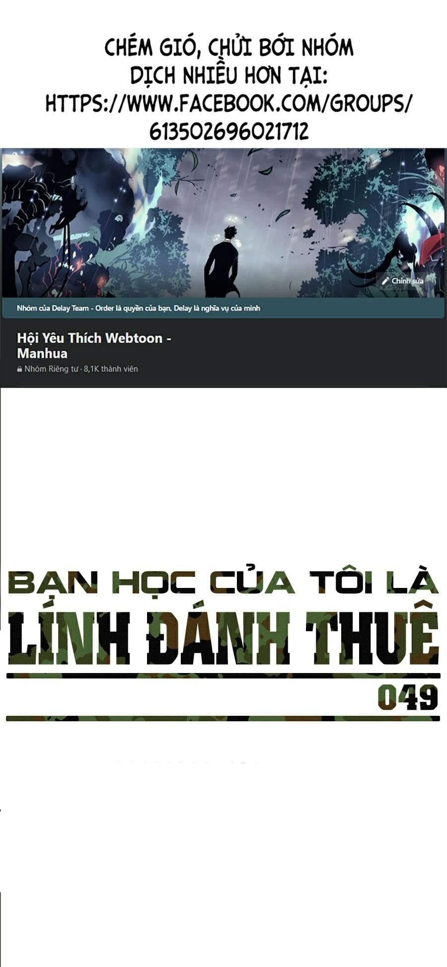 Truyện Tranh Bạn Học Của Tôi Là Lính Đánh Thuê trang 5939