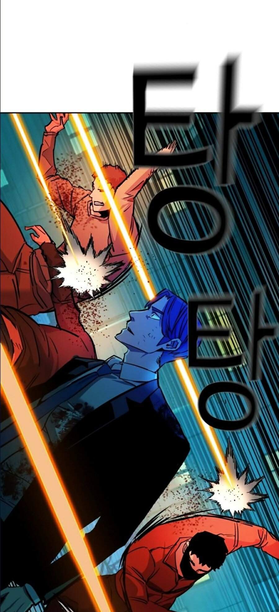 Truyện Tranh Bạn Học Của Tôi Là Lính Đánh Thuê trang 5