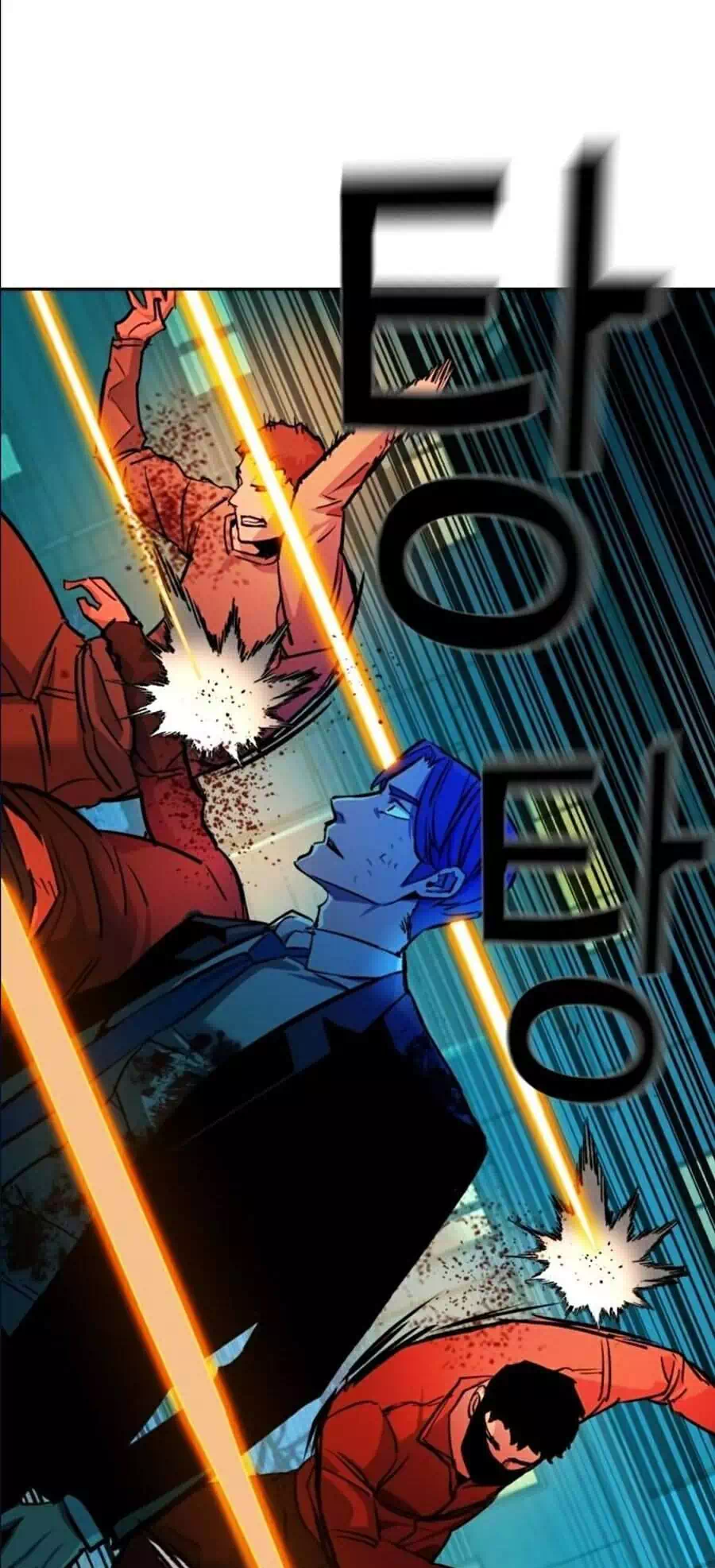 Truyện Tranh Bạn Học Của Tôi Là Lính Đánh Thuê trang 5