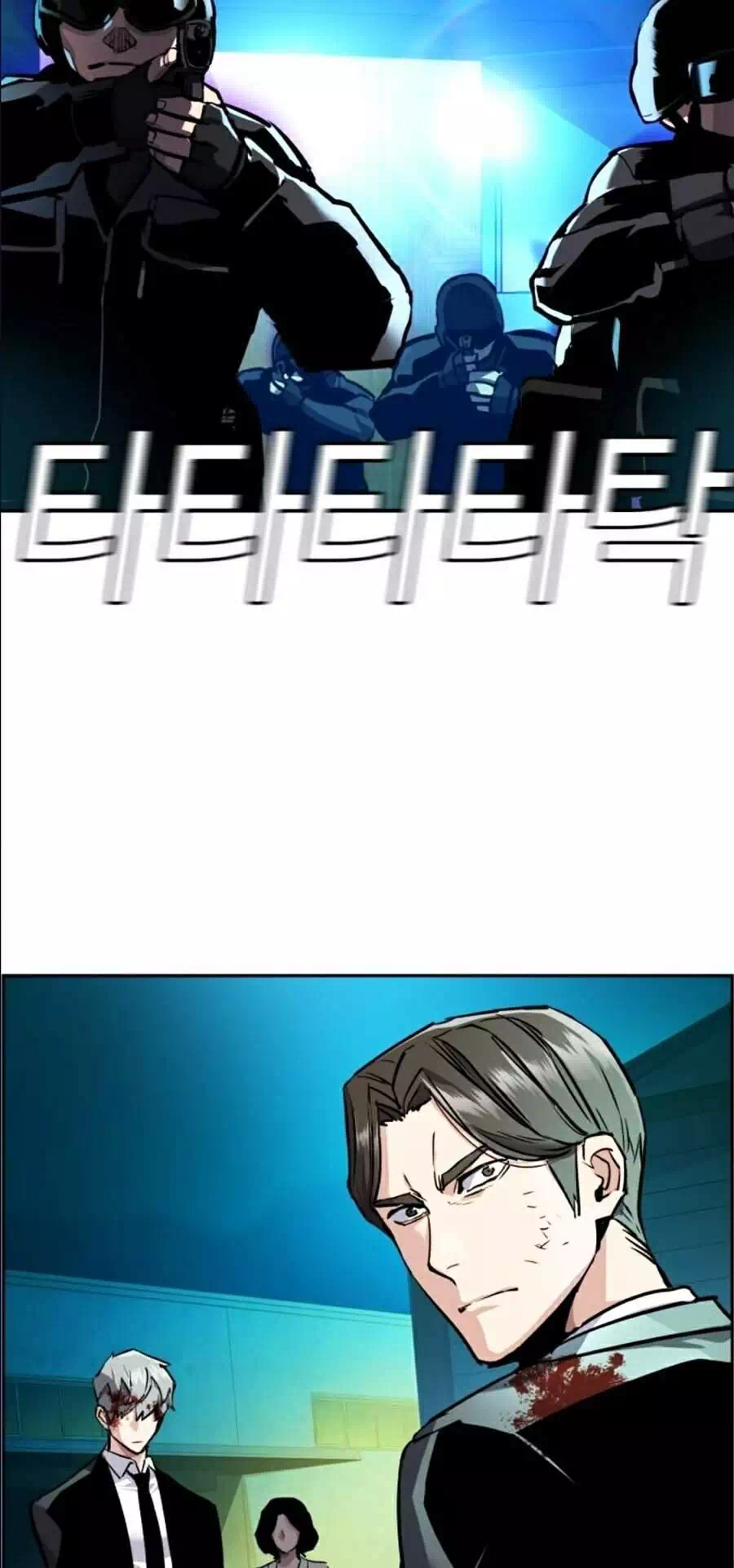 Truyện Tranh Bạn Học Của Tôi Là Lính Đánh Thuê trang 5