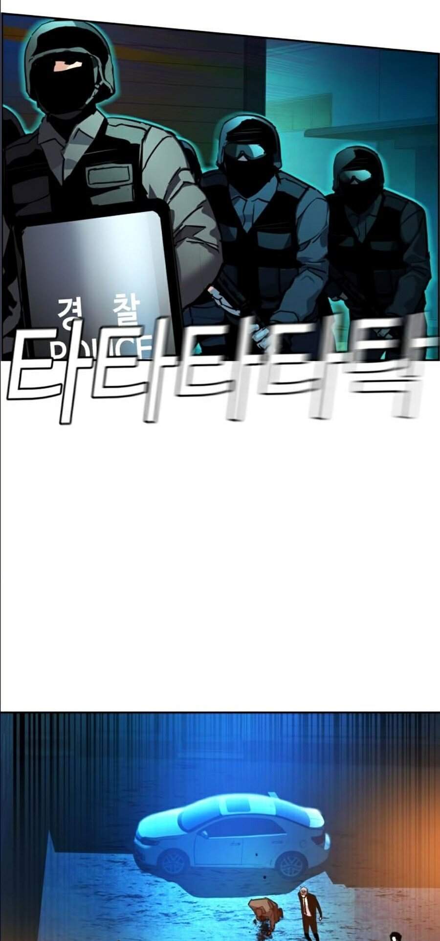 Truyện Tranh Bạn Học Của Tôi Là Lính Đánh Thuê trang 5