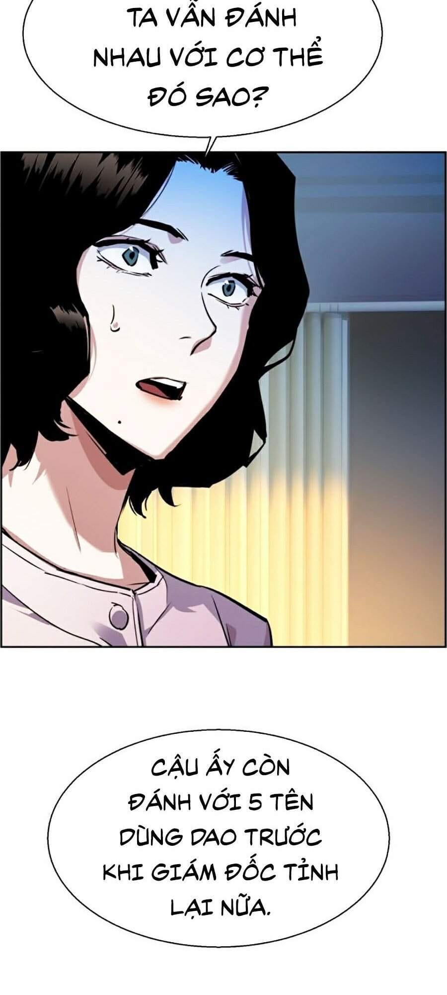 Truyện Tranh Bạn Học Của Tôi Là Lính Đánh Thuê trang 5
