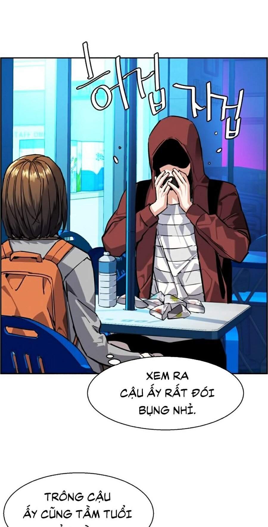 Truyện Tranh Bạn Học Của Tôi Là Lính Đánh Thuê trang 5