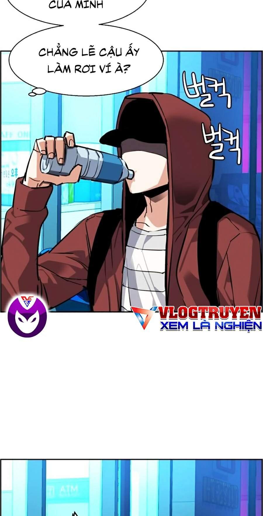 Truyện Tranh Bạn Học Của Tôi Là Lính Đánh Thuê trang 5