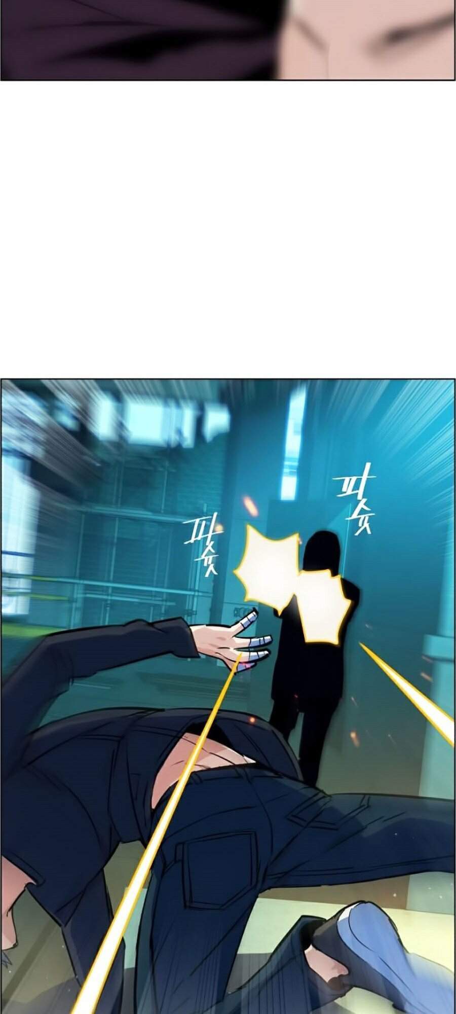 Truyện Tranh Bạn Học Của Tôi Là Lính Đánh Thuê trang 5